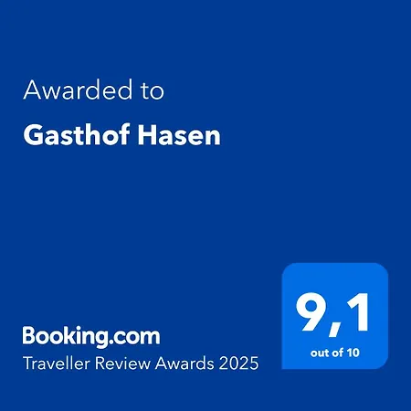 ホテル Hasen